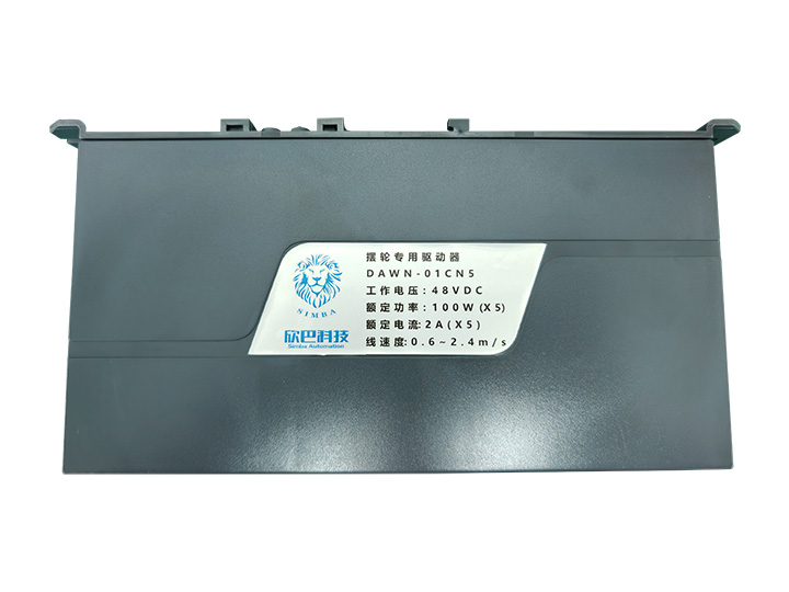 驅(qū)動器控制板類型組裝